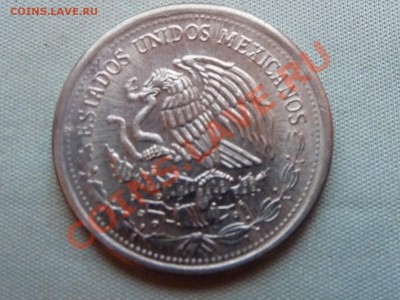 МЕКСИКА  50c 1983г.до 24.09.11 в 22-00 - MEMO0067.JPG