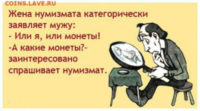 юмор - 5M0pMHGYiXA