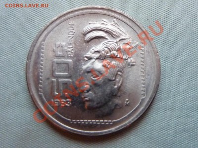 МЕКСИКА  50c 1983г.до 24.09.11 в 22-00 - MEMO0066.JPG