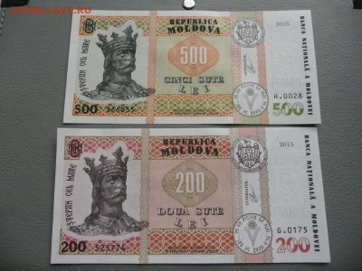 Серебро мира23,США23,Китай23Австралия23,Антошка и др, ПМР - 200+500 лей 2015(2020).JPG