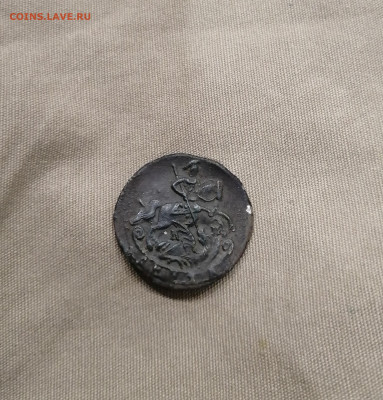 Деньга 1783 км на оценку - IMG_20200929_203150