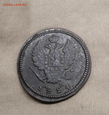 2 копейки1824 км ам на оценку. - IMG_20200929_205409