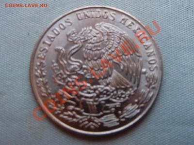 МЕКСИКА 20c 1979г.до 24.09.11 в 22-00 - MEMO0069.JPG
