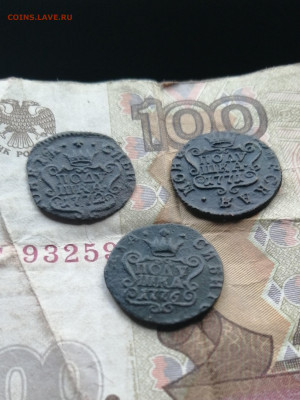 Сибирские полушки 1771,1772,1776 - IMG_20200922_144800