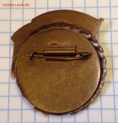 Два ромба МАМИ и знак ветеран 60 сборный - image