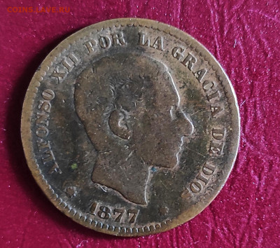 Испания 5 сентимо 1877 - IMG_20200929_132937