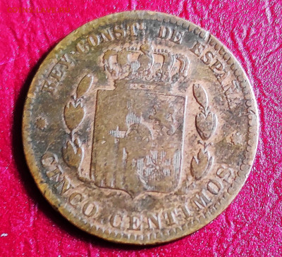 Испания 5 сентимо 1877 - IMG_20200929_133217