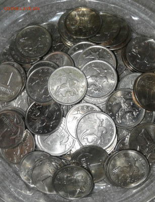 1 коп 03.04.05.06 г (около 500гр) Кони в кепках +бонусы - 20200929_193955-1