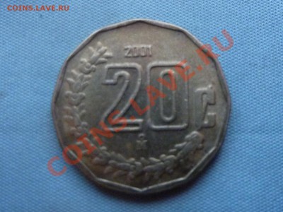 МЕКСИКА 20c 2001г.до 24.09.11 в 22-00 - MEMO0072.JPG