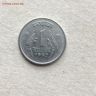 Индия 1 рупия 1997, до 01.10. - w0db6p3zInY