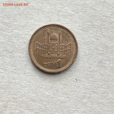 Пакистан 1 рупия, до 01.10. - MYtY2t733Pg
