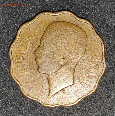 Ирак 4 филса 1938 - IMG_20200929_210920