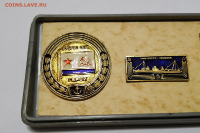 Набор в пенале "Корабли Герои" - IMG_20200929_203549