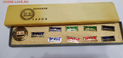 Набор в пенале "Корабли Герои" - IMG_20200929_202914