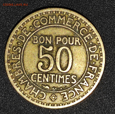 Франция 50 сантимов 1926 - IMG_20200929_213624