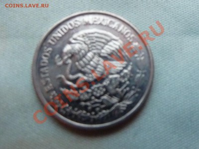 МЕКСИКА  10c 2008г.до 24.09.11 в 22-00 - MEMO0077.JPG
