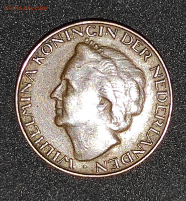 Нидерланды 1 цент 1948 - IMG_20200929_213850