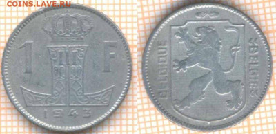 Бельгия 1 франк 1943 г., до 06.10.2020 г. 22.00 по Москве - Бельгия 1 франк 1943 1829