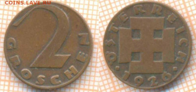 Австрия 2 гроша 1926 г., до 06.10.2020 г. 22.00 по Москве - Австрия 2 гроша 1926 1830