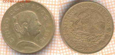Мексика 5 сентаво 1972 г., до 06.10.2020 г. 22.00 по Москве - Мексика 5 сентаво 1972 1831