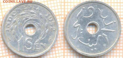 Индонезия 1 сен 1952 г., до 06.10.2020 г. 22.00 по Москве - Индонезия 1 сен 1952 1832