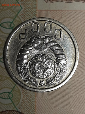 15 копеек 1937 год.до 06.10 в 22-10 - фантики 018