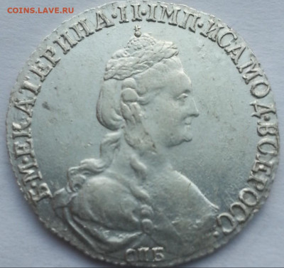 15 копеек 1778 года Екатерина вторая "ВСЕРОСС" R1 - ит44к
