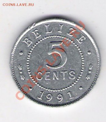 БЕЛИЗ 5 центов 1991, до 23.09.11 22-00мск. - сканирование0244