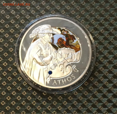 Беларусь 20 р. 2009 года.Атос.Пруф.Серебро.до 05.10 - IMG_1606.JPG