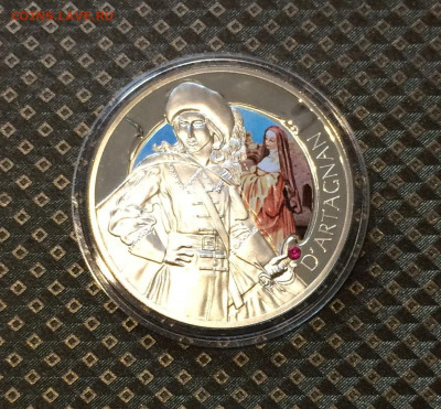 Беларусь 20 р. 2009 года.Д*артаньян.Пруф.Серебро.до 05.10 - IMG_1608.JPG