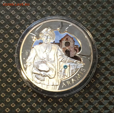 Беларусь 20 р. 2009 года.Арамис.Пруф.Серебро.до 05.10 - IMG_1610.JPG