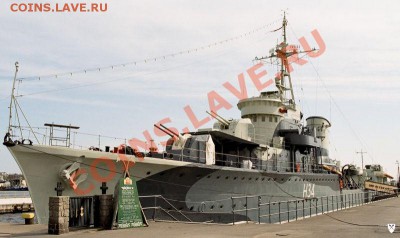 Монеты с Корабликами - Blyskawica