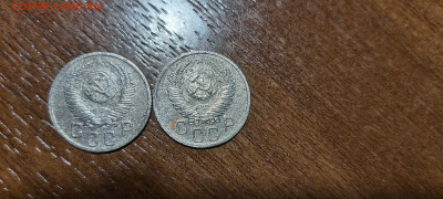 15 копеек 1952 год (2 шт.) - 20200929_205139