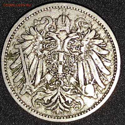 Австрия 20 геллеров 1894 - IMG_20200930_111230