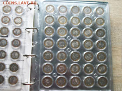 184  монеты в капсулах и альбоме, бим,гвс,25р и т.д. до 2.10 - 100_7652.JPG