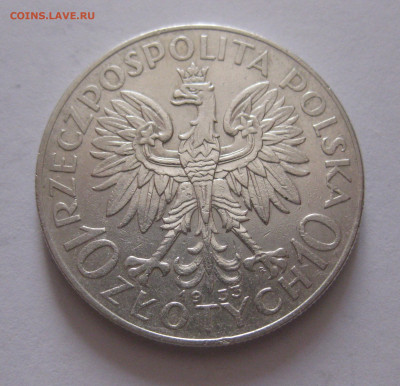 10 злотых 1933 с 200 - IMG_1017.JPG
