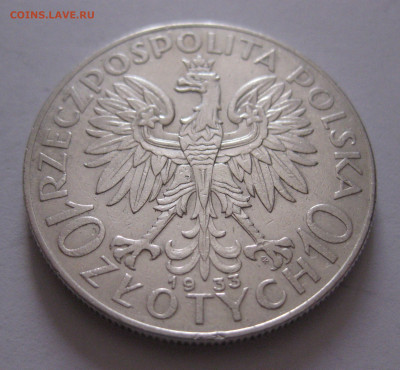 10 злотых 1933 с 200 - IMG_1016.JPG