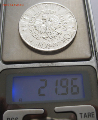 10 злотых 1935 с 200 - IMG_1013.JPG