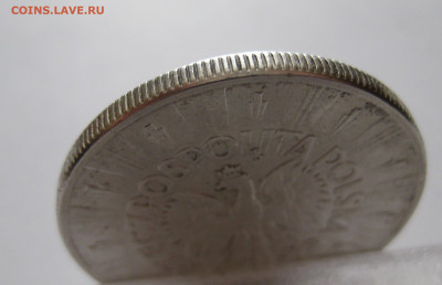 10 злотых 1935 с 200 - IMG_1010.JPG