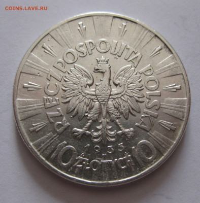 10 злотых 1935 с 200 - IMG_1005.JPG