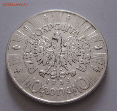 10 злотых 1935 с 200 - IMG_1004.JPG