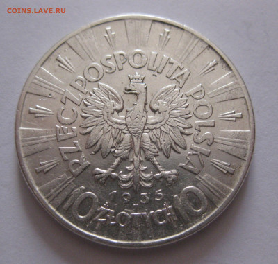10 злотых 1935 с 200 - IMG_1003.JPG