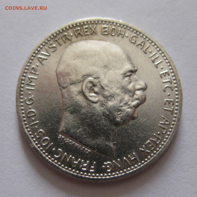 1 крона 1914 с 200 - IMG_1125.JPG