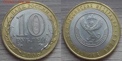 50 руб 1992 год ММД (раскол)+БОНУС до 5 октября в 22.00 - red3224811.JPG