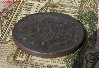 1 копейка 1829 г. (VF-XF) до 21.00 05.10.20 - IMG_7156.JPG