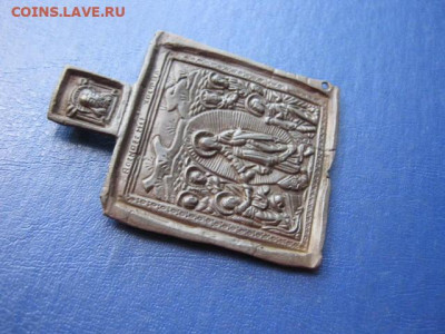 Иконка. Воскресение. До 3.10.2020г. - 054.JPG