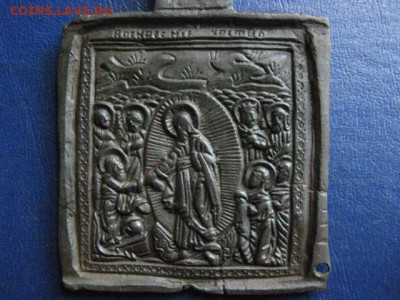 Иконка. Воскресение. До 3.10.2020г. - 057.JPG