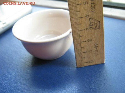 Пиала, 24 шт. До 3.10.2020г. - 004.JPG