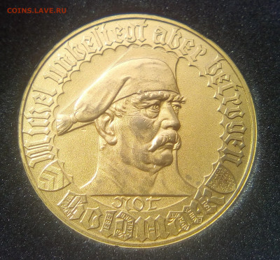 Прошу оценить Билефельд 1 золотая марка 1923 - 1