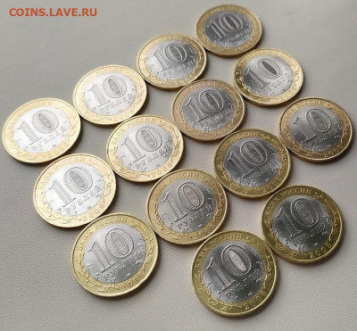 10 Рублей Торжок СПМД 14шт до 02.10.20 24:00 по МСК - ldWEPPWBjVE